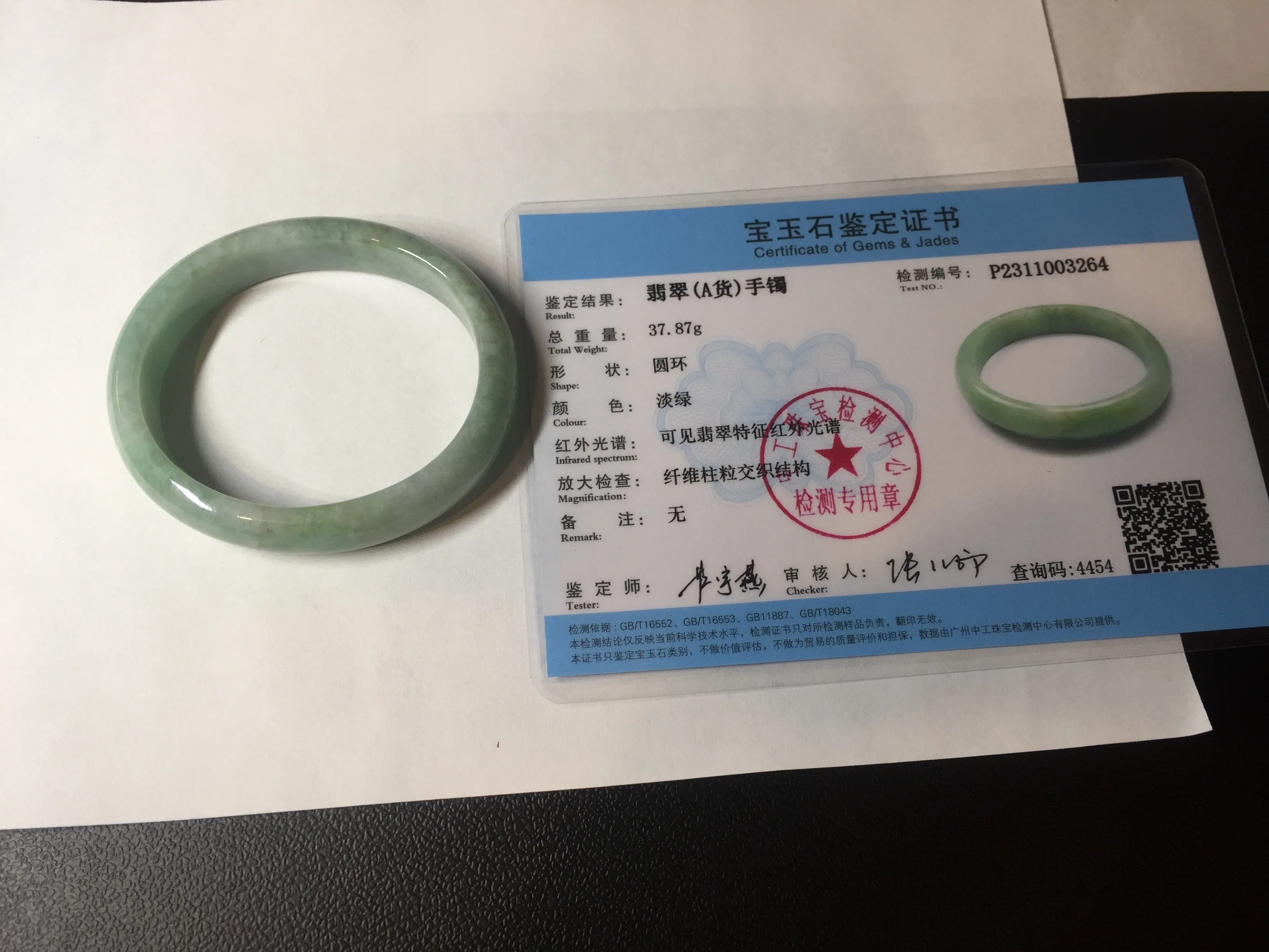 49mm Certified Type A 100% Natural apple green oval Jadeite Jade bangle BL53-326