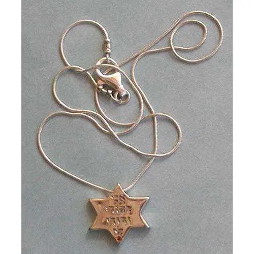 I Am My Beloved Jewish Star with Garnet